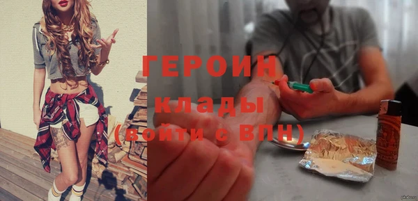 меф Вяземский