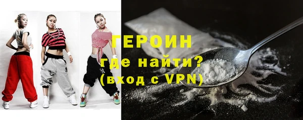 меф Вяземский