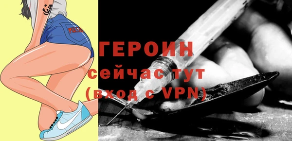 MDMA Вязники