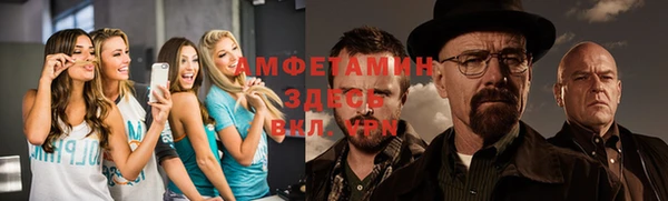 MDMA Вязники