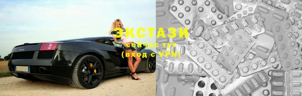 MDMA Вязники