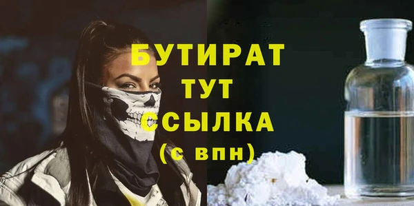 MDMA Вязники