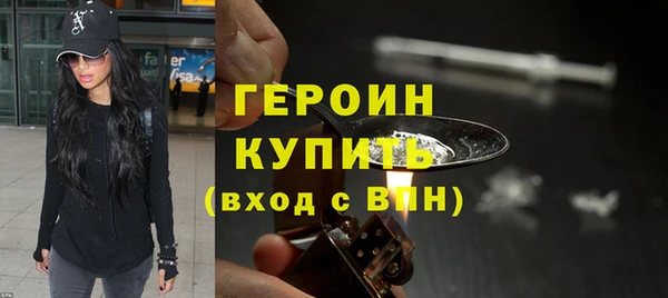 MDMA Вязники