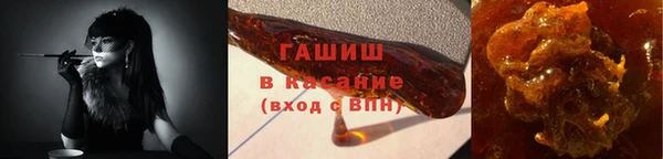 MDMA Вязники