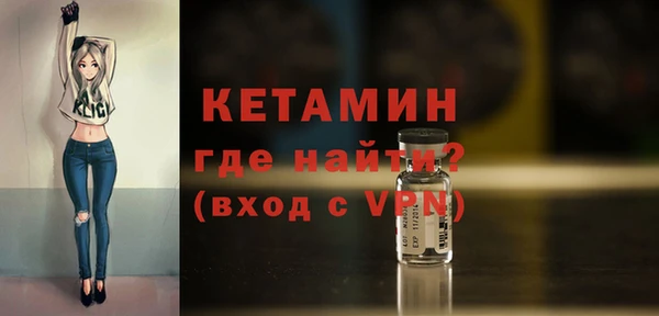 меф Вяземский