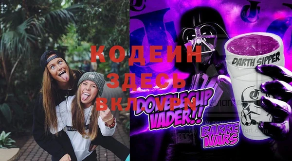 MDMA Вязники