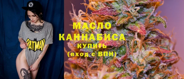 MDMA Вязники