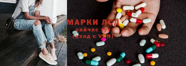 меф Вяземский