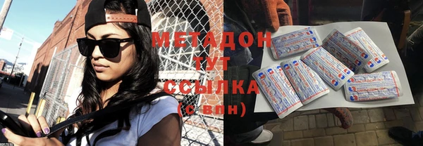 MDMA Вязники