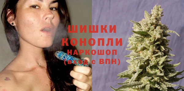 MDMA Вязники
