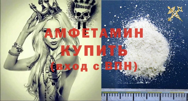 MDMA Вязники