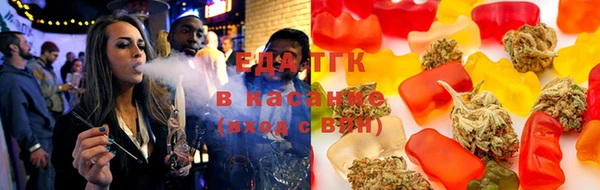 MDMA Вязники