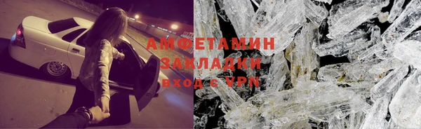 MDMA Вязники